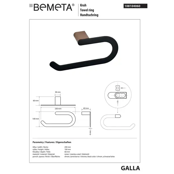 108104060 Galla: Кільце для рушників Bemeta Чехія (108104060)
