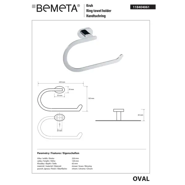 118404061 Oval  Кільце для рушника  , Bemeta (118404061)