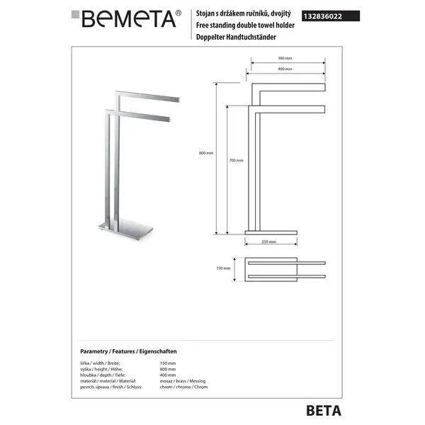 132836022 Beta Стійка на підлогу з подвійним тримачем рушн  , Bemeta (132836022)