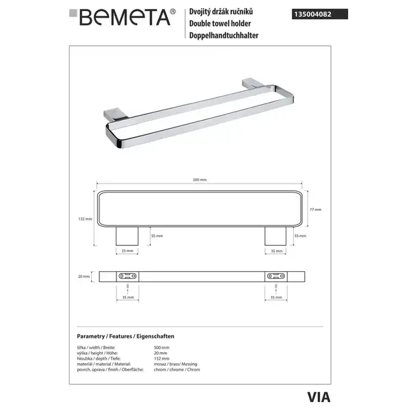 Тримач рушників 135004082 VIA : подвійний, хром Bemeta Чехія