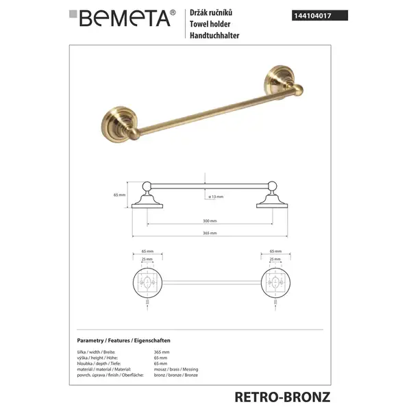 144104017 RETRO 3:тримач рушників 300мм,бронза Bemeta Чехія (144104017)