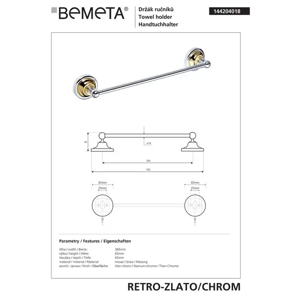Тримач рушників 144204018 Retro 2  355mm Bemeta Чехія