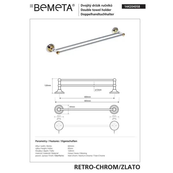 Тримач рушників 144204058 Retro подвійний,золото-хром Bemeta Чехія