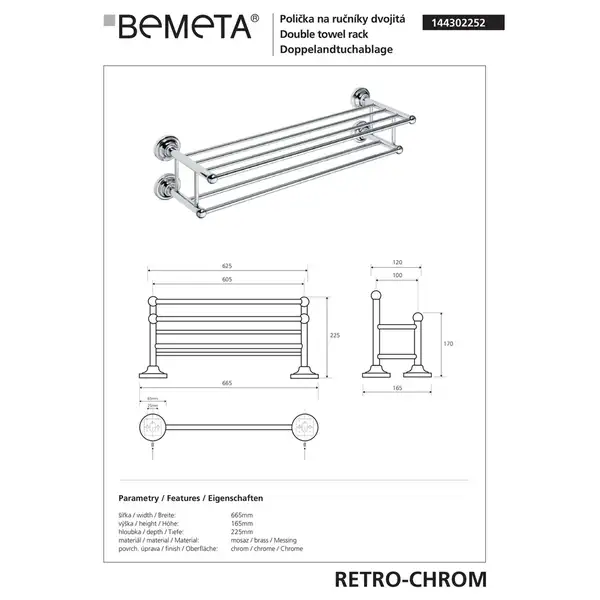 Тримач рушників 144302252 Retro подвійний, хром Bemeta Чехія