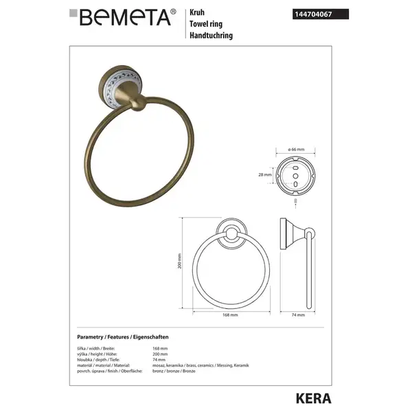 Кільце для рушників 144704067 Kera Bemeta Чехія