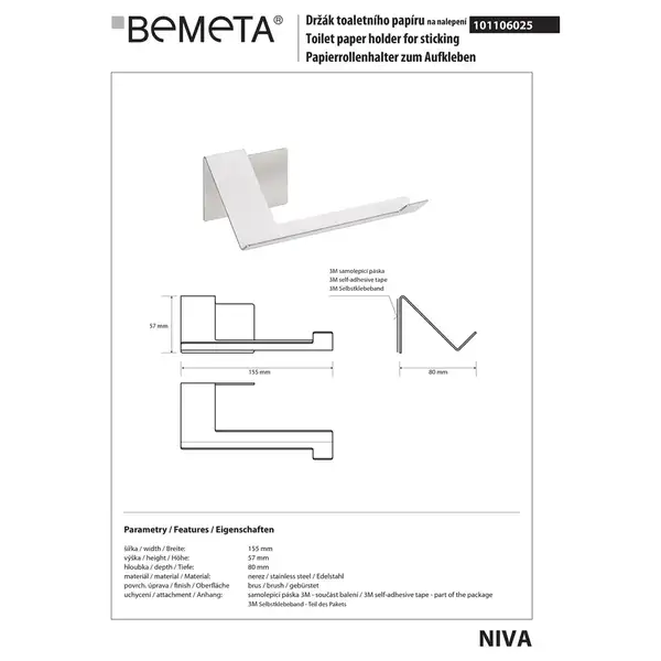101106025 Niva: Тримач туалетного паперу Bemeta (101106025)