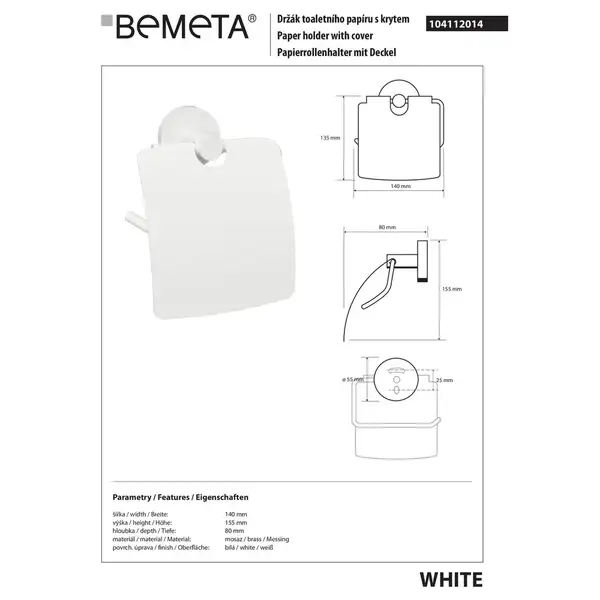 Тримач туалетного паперу з кришкою 104112014 White Bemeta Чехія