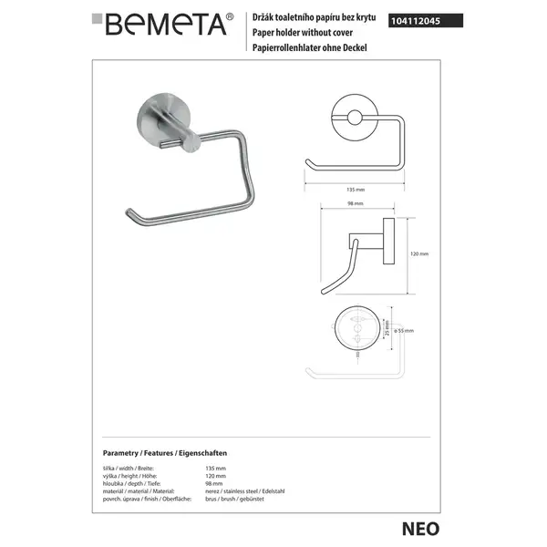 104112045 NEO Тримач туалетного паперу Bemeta Чехія (104112045)