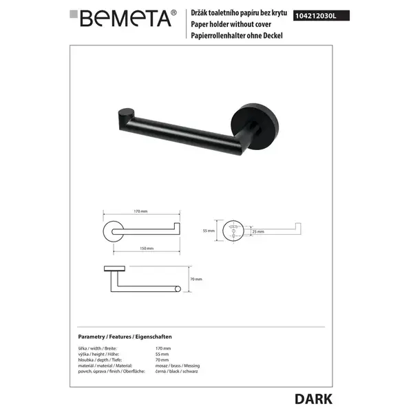Тримач туалетного паперу 104212030L Dark Bemeta Чехія
