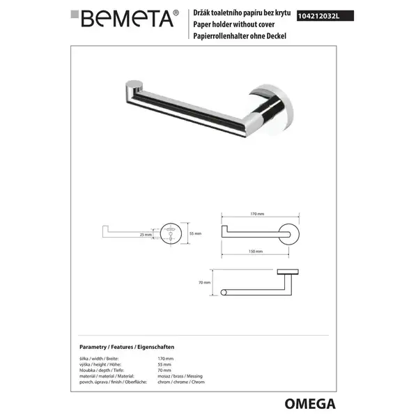 Тримач туалетного паперу 104212032L Omega Bemeta Чехія
