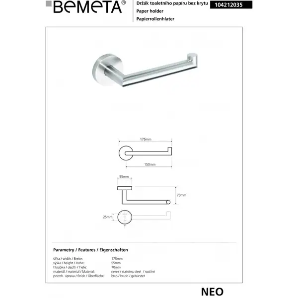 104212035 NEO: тримач туалетного паперу Bemeta Чехія (104212035)