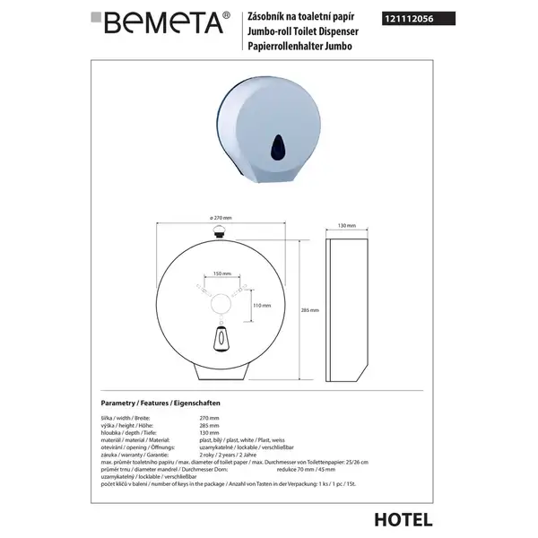 121112056 Hotel Дозатор туалетного паперу, білий пластик Bemeta Чехія (121112056)