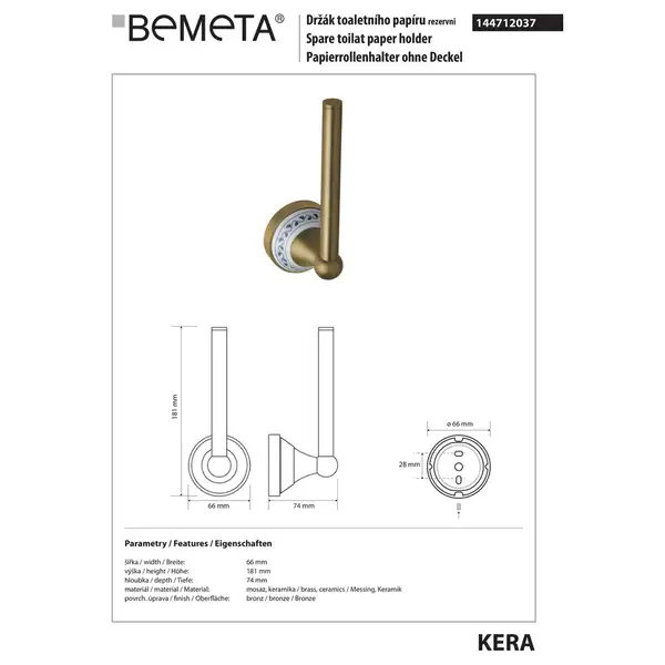 Тримач туалетного паперу 144712037 Kera Bemeta Чехія