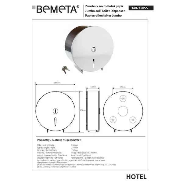 Тримач для туалетного паперу Hotel (148212055), Bemeta