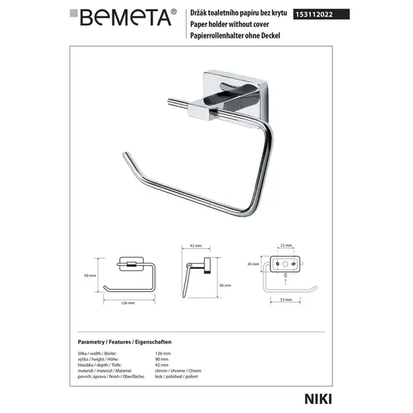 153112022 NIKI:тримач туалетного паперу без кришки  Bemeta  Чехія (153112022)