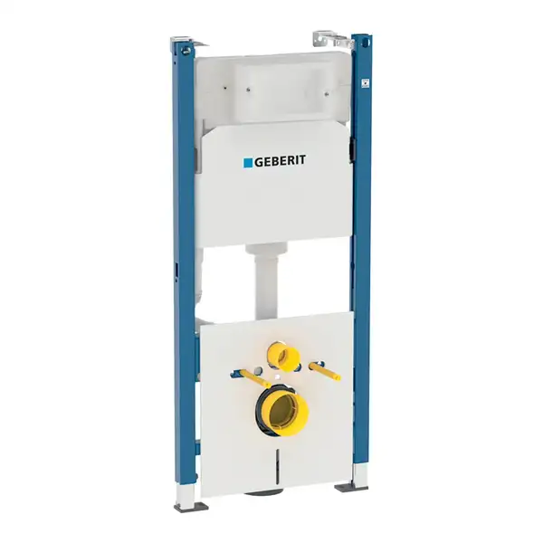 Geberit AquaClean Alba Унитаз-биде подвесной, белый (146.350.01.1)