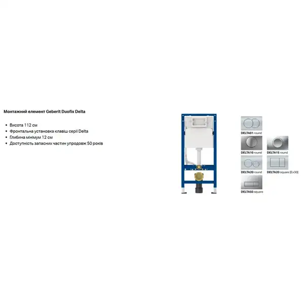Geberit Selnova Унитаз подвесной безободковый, белый (503.083.00.1)