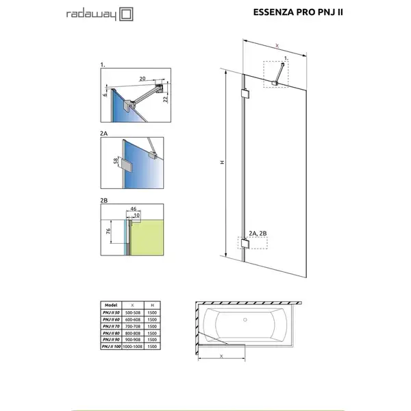 Шторка для ванни Essenza Pro White PNJ II 60, RADAWAY (10101060-04-01)