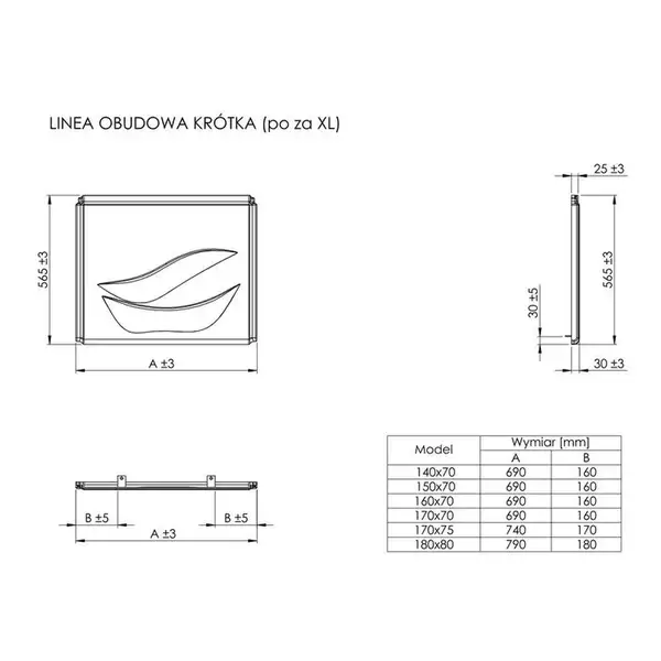 Панель Linea 800мм(A25T022000),коротка Roca ІСПАНІЯ