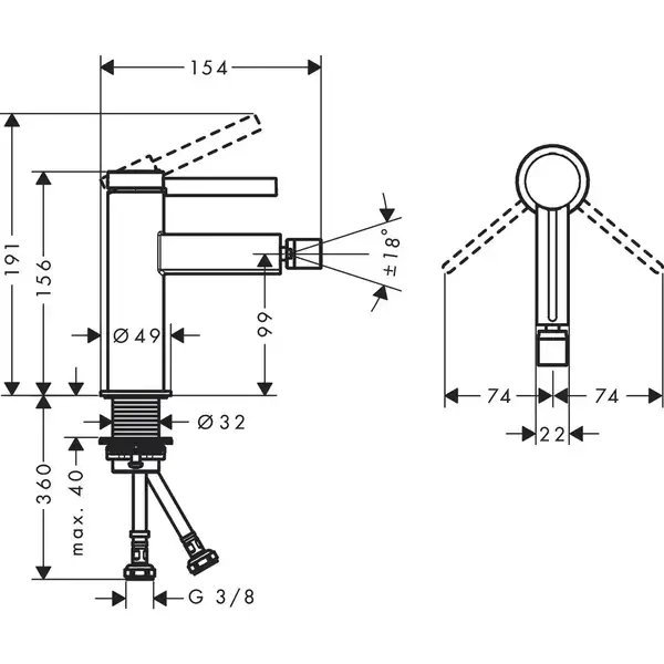 Hansgrohe Finoris Змішувач для біде, чорний матовий (76200670)