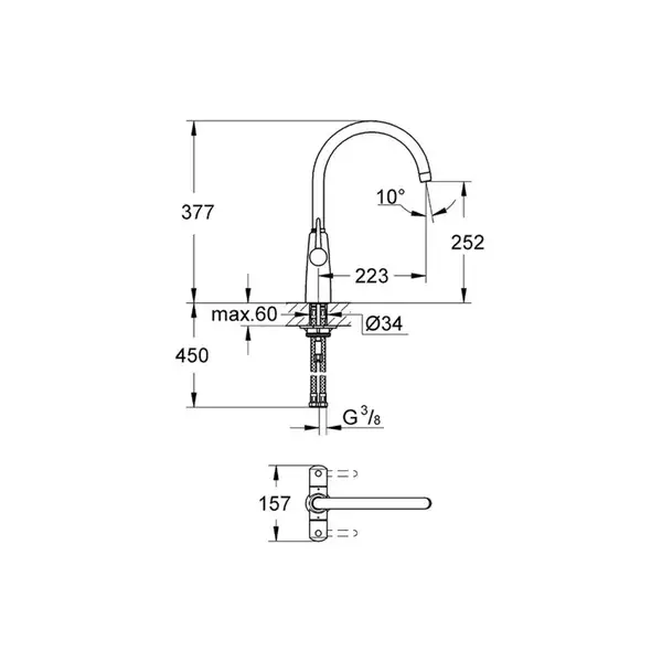 Змішувач для кухні Grohe Ambi (30189000)