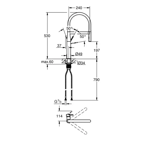 Змішувач для кухні Grohe Essence New висувний дворіжимний аератор, золото (30294GL0)