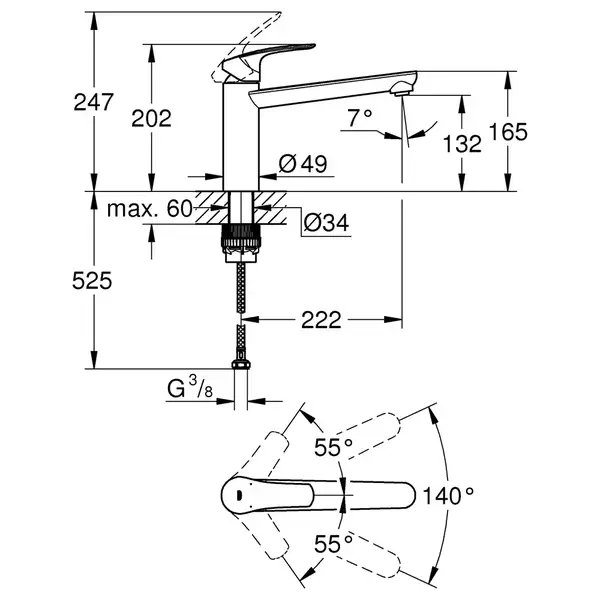 Змішувач для кухні Grohe Eurosmart New (30463000)
