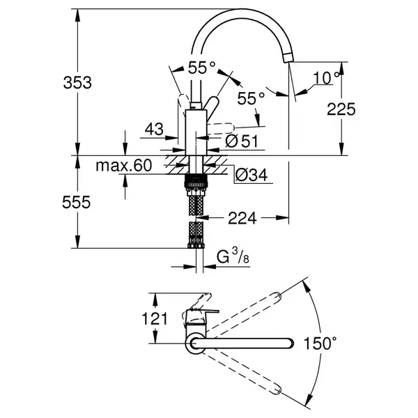 Змішувач одноважільний для кухонної мийки Grohe Get 31494001