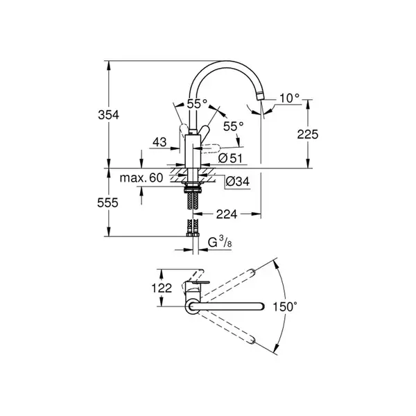 Змішувач для кухні Grohe Eurostyle Cosmopolitan (33975004)