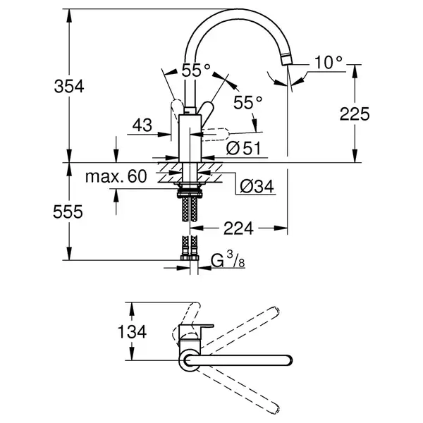 Змішувач для кухні Grohe Eurostyle Cosmopolitan (33975004)
