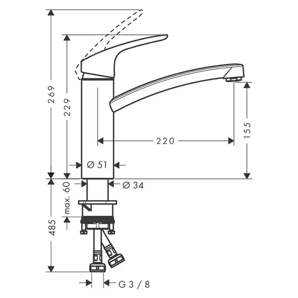 Змішувач для кухні 160, 1jet CoolStart, EcoSelection Hansgrohe Focus M41 (колір - хром)  31816000