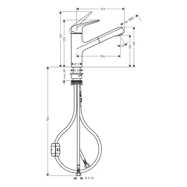Hansgrohe Focus M41 EcoSmart Змішувач кухонний, хром (71865000)