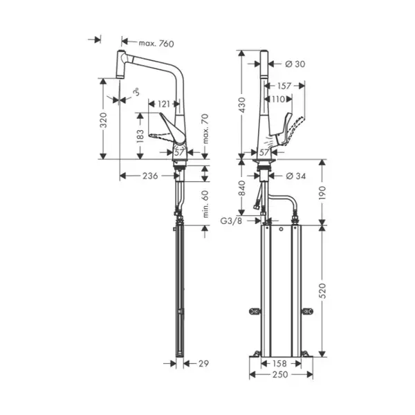 HANSGROHE Metris M71 320 Змішувач для кухні, хром (73801000)