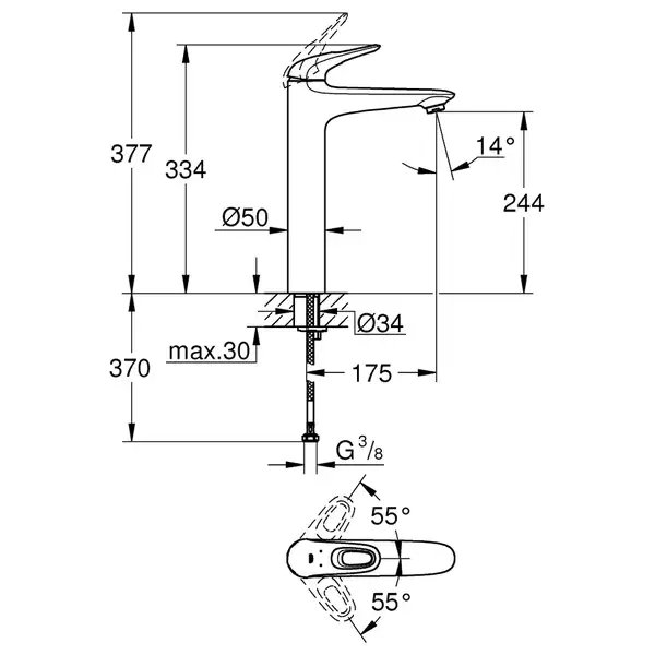 Смеситель для раковины высокий Grohe Eurostyle (цвет - хром), без донного клапана (23570003) фото 6 Aquada.com.ua