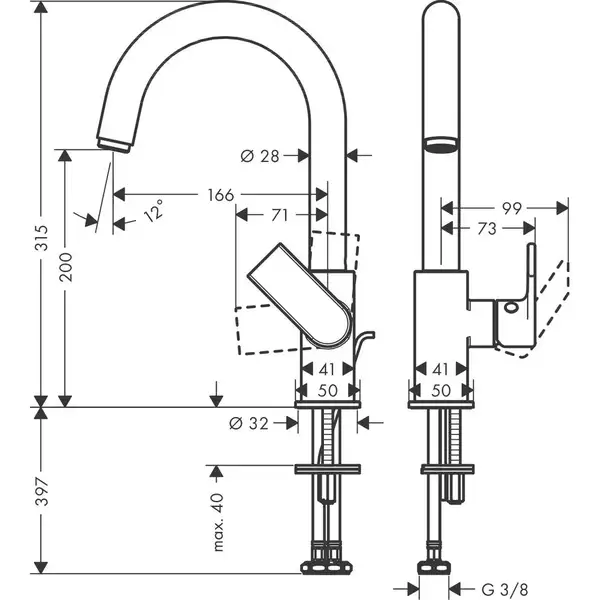Hansgrohe Vernis Shape 200 Змішувач для умивальника, хром (71564000)