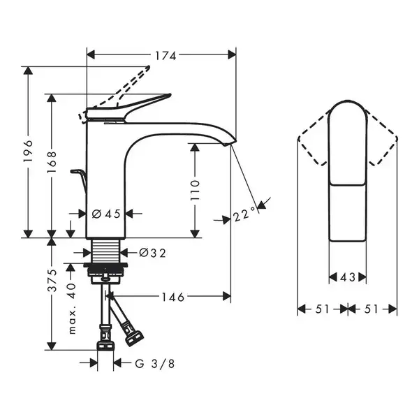 Hansgrohe Vivenis 110 Змішувач для умивальника, білий (75020700)