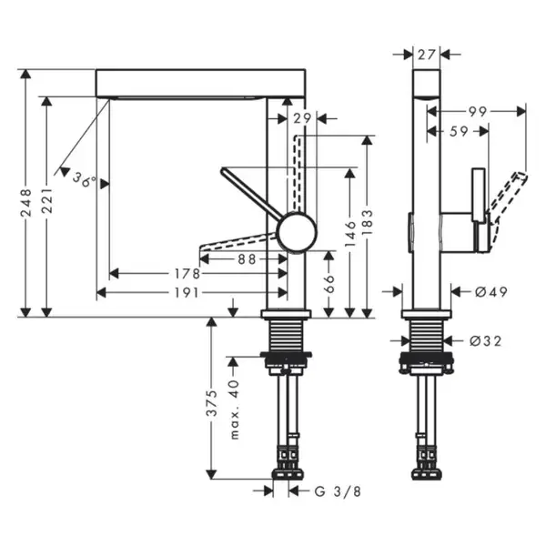 Hansgrohe Finoris 230 Змішувач для умивальника, чорний матовий (76060670)