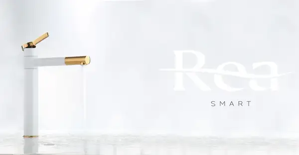 Змішувач для раковини (умивальника) REA SMART WHITE GOLD білий/золотий високий (REA-B8400)