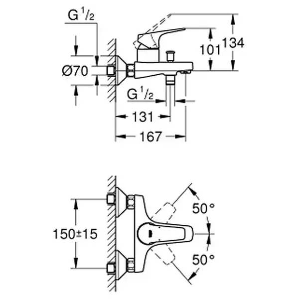 Смеситель для ванны Grohe BauFlow (цвет - хром) (23756000)
