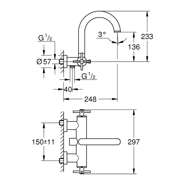 Змішувач для ванни Grohe Atrio (25010003)