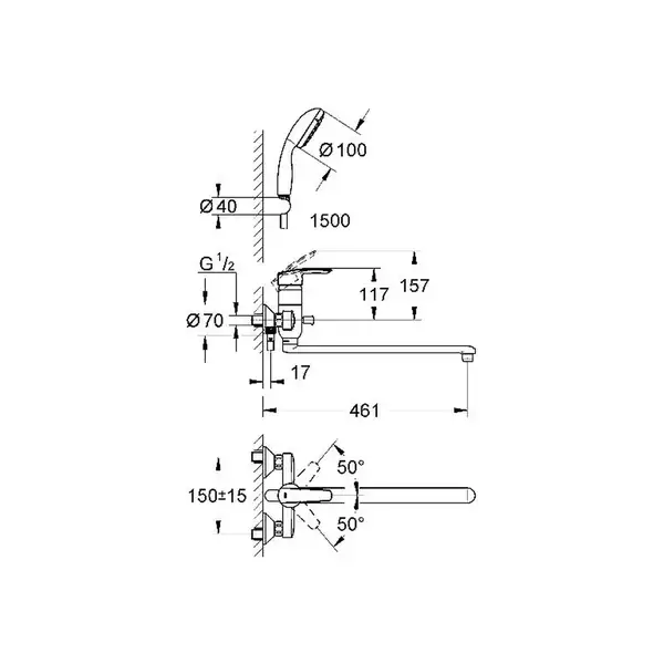 Смеситель для ванны и душа, однорычажный Grohe Multiform (цвет - хром) (32708000) фото 2 Aquada.com.ua