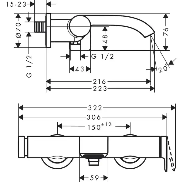 Hansgrohe Vivenis Смеситель для ванны, хром (75420000)