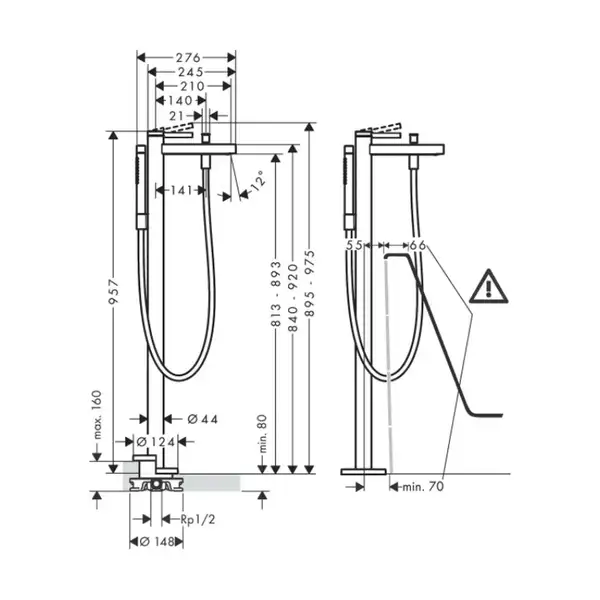 Hansgrohe Finoris Смеситель для ванны напольный, белый (76445700)