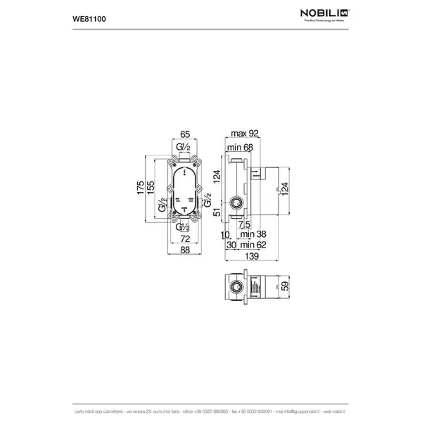 Nobili WE81100 Встраиваемая часть смесителя для душа (WE81100)