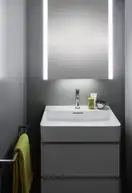 Laufen SPACE Тумба белая (H4101621601001+H8102840001041)