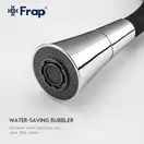 FRAP F4044 змішувач для кухні, чорний (F4044)