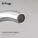 FRAP F4057 змішувач кухонний, чорний (F4057)