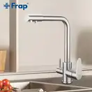 FRAP F4348 змішувач кухонний, сатин (F4348)
