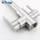 FRAP F4348 змішувач кухонний, сатин (F4348)
