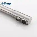 FRAP F4348 змішувач кухонний, сатин (F4348)